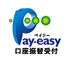 p_crepico_icon_payeasy