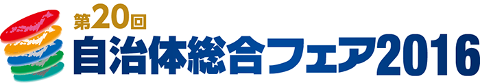 g_jsf2016_logo