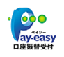p_crepico_pay-easy_02
