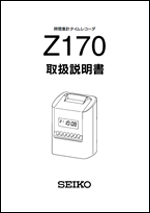 manual-z170