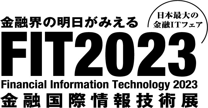 FIT2023_logo