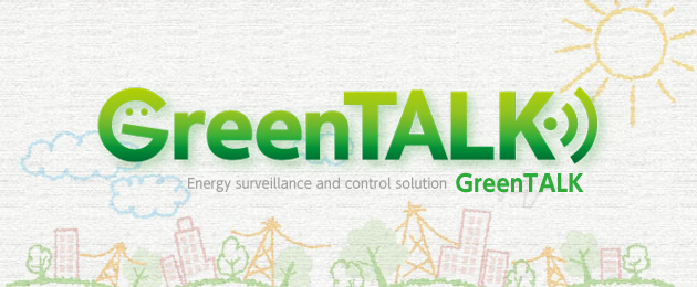 Energy management system GreenTALK