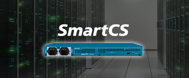 console server SmartCS