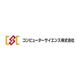 システムインフラサービス
