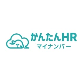 従業員マイナンバー管理