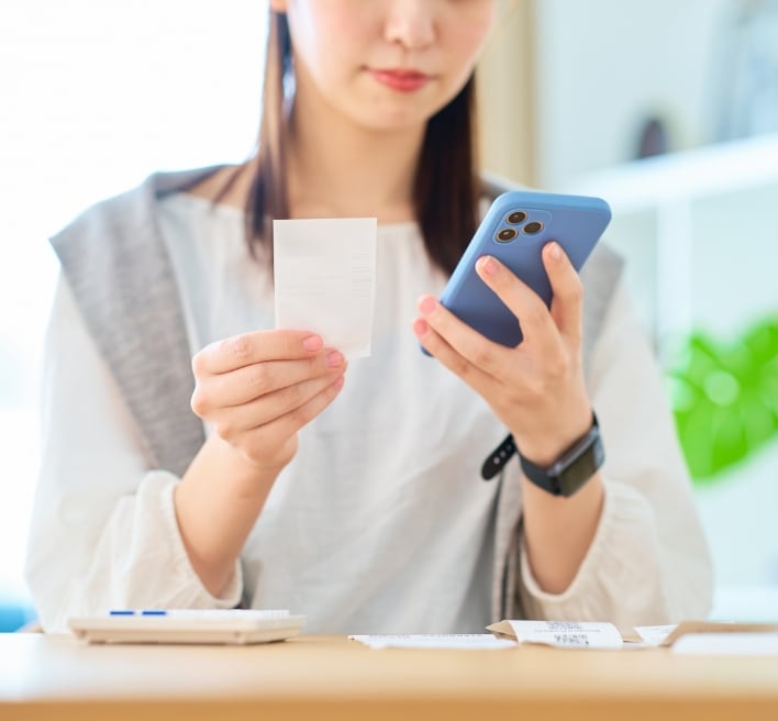 新サービス