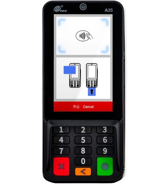 各種決済方法での決済画面イメージ