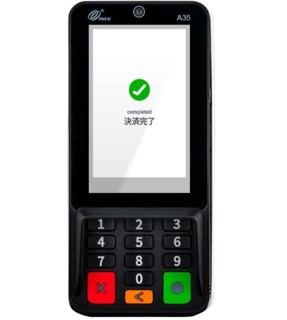 決済完了画面イメージ