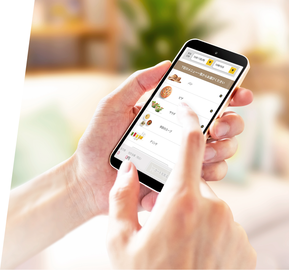 モバイルオーダー画面イメージ