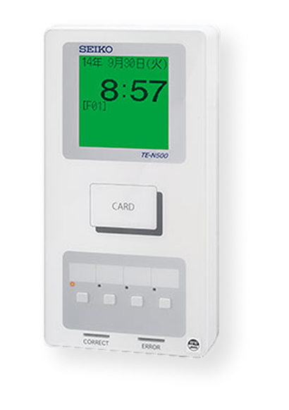 ICカード対応 システムタイムレコーダー【TE-N500】