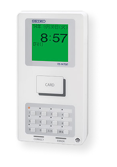 ICカード対応 システムタイムレコーダー【TE-N700】