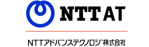 エヌ・ティ・ティ・アドバンステクノロジ株式会社