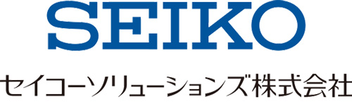 セイコーソリューションズ株式会社