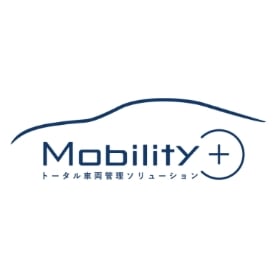 車両管理システム