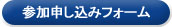 n_apply