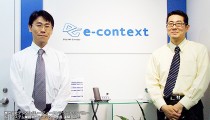 j_econtext_main2