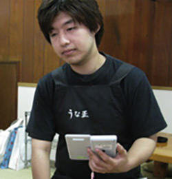 Scuteでのオーダー