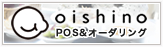 main_oishino1507_sub