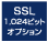 p_load_end_sx3640_icon05