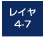p_load_end_sx3750_icon02