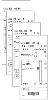 勘定伝票はお客様ごとに出力可能