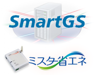 SmartGS