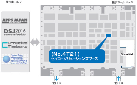 n_inter2016map