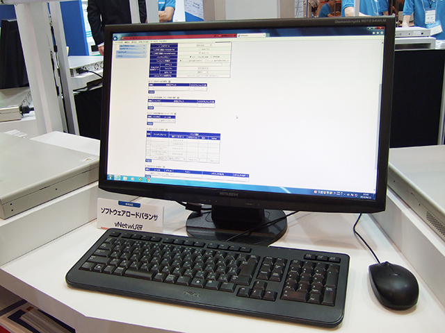 Netwiser Virtual Editionイメージ画面 (2015年のセイコーソリューションズブースにて撮影) ※2015年時点ではvNetwiser(仮称)と呼称