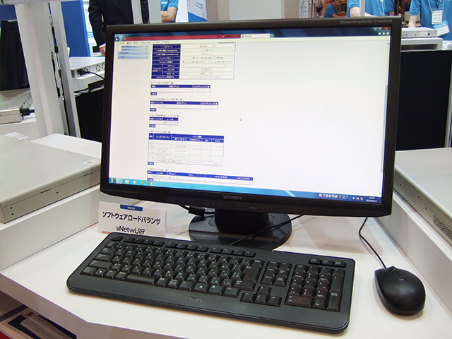 Netwiser Virtual Editionイメージ画面 （2015年のセイコーソリューションズブースにて撮影） ※2015年時点ではvNetwiser（仮称）と呼称 