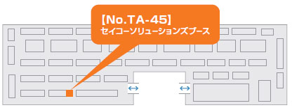 No.TA-45