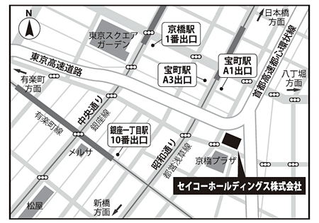 セイコーホールディングスオフィス地図