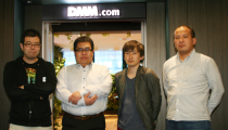 DMM.com タイムサーバー事例　アイキャッチ