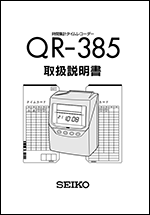 manual-QR-385