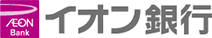 株式会社イオン銀行