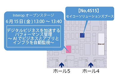 小間図 4S15