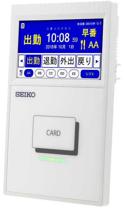 クラウド対応 ICカードリーダー端末「ESTEN」