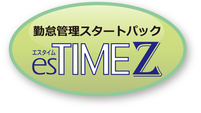 2022新発 綺麗かわいい 凛神戸 りんこうべセイコープレシジョン時間計算タイムレコーダ Z170 1台