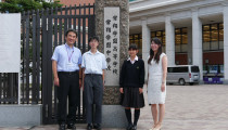 常翔学園中学校