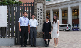 常翔学園中学校