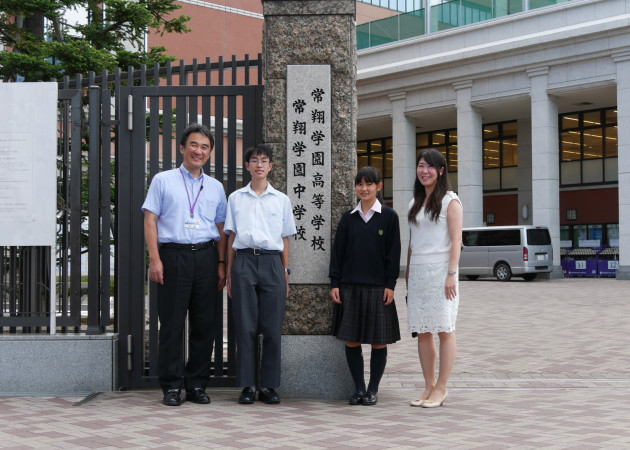 電子辞書アプリ「セイコー辞書アプリ」導入事例：常翔学園中学校・高等