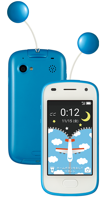 新入荷特価  ブルー キッズフォン2 携帯電話本体