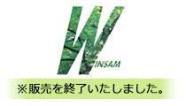 p_i_winsam-end-210x120