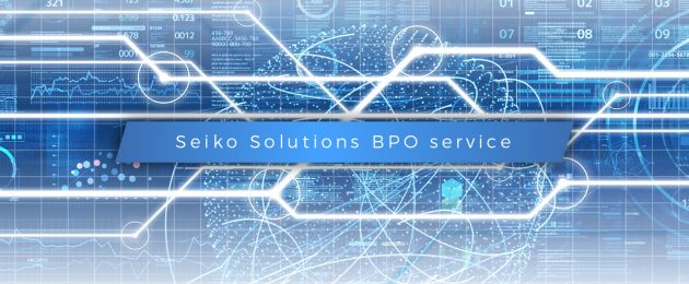 金融機関向け継続的顧客管理BPOサービス