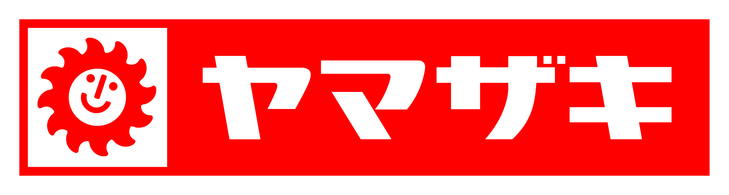 山崎製パン株式会社 | セイコーソリューションズ株式会社