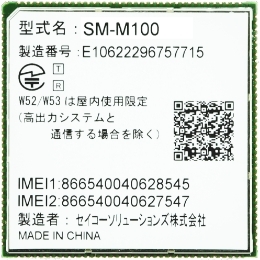 SM-M100