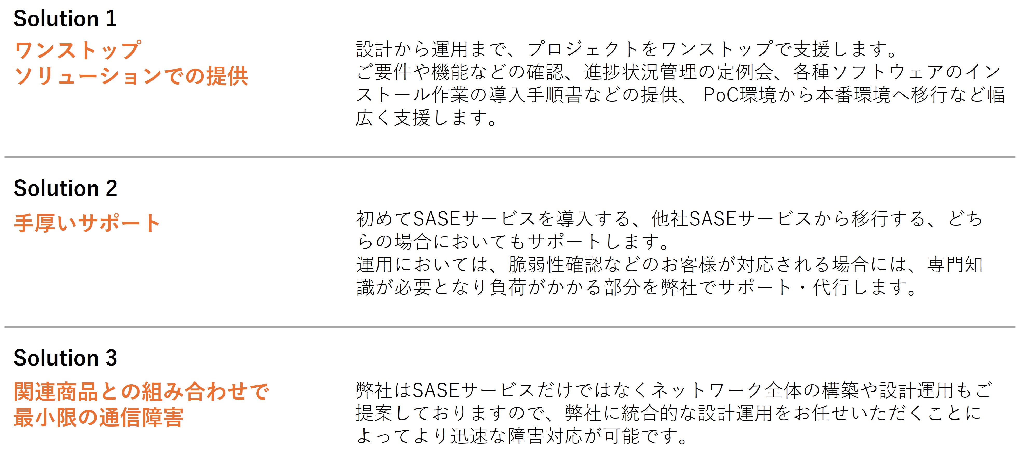 i_cloudflare_29