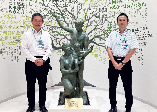 CREPiCOセンター 決済プラットフォーム導入事例：株式会社いなげや様