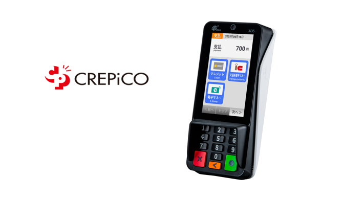 CREPiCO AT-P100
