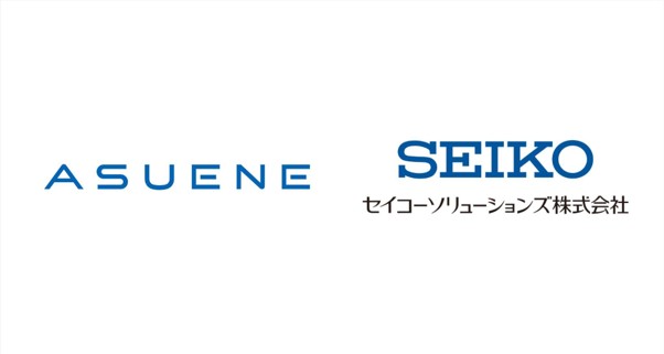 ASUENE セイコーソリューションズ