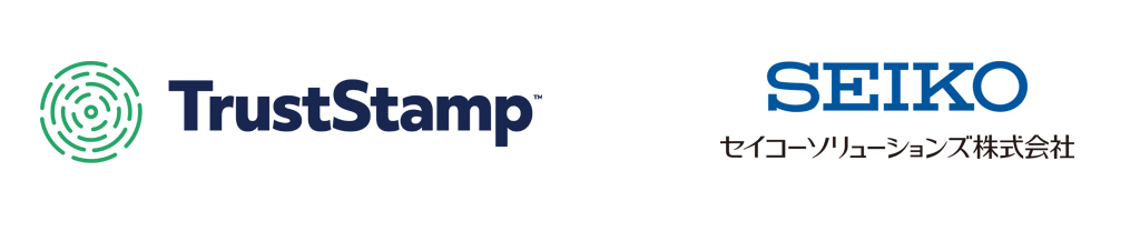 TrustStamp Seiko Solutions
